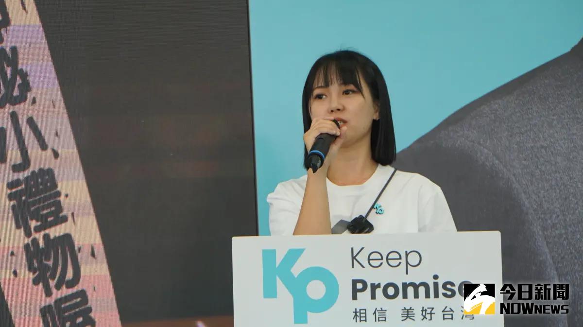 ▲民眾黨發言人吳怡萱強調，民眾黨對於國台辦列舉台獨名單恐嚇台人，予以嚴正譴責。（圖／記者呂炯昌攝）