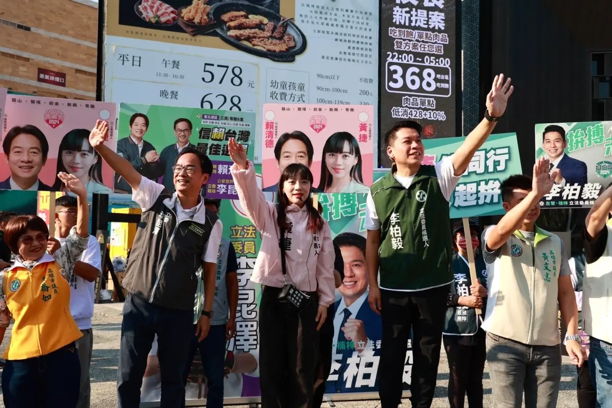 ▲高雄第三選區候選人李柏毅、第六選區候選人黃捷，以及第五選區現任立委李昆澤今（3）日齊聚明誠路與博愛路路口合體拜票。（圖／翻攝畫面）