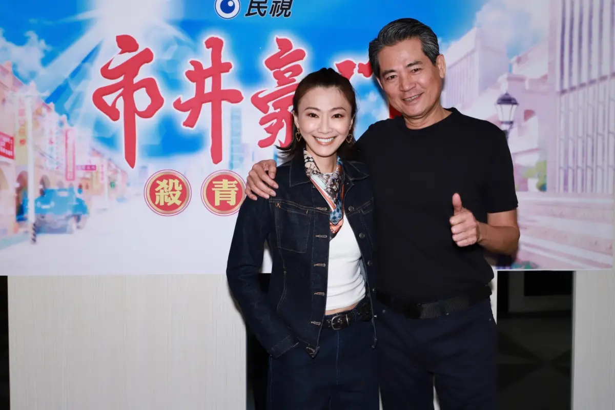 ▲46歲侯怡君（左）和蕭大陸看遍名醫求子5年花了1000萬。（圖／民視）