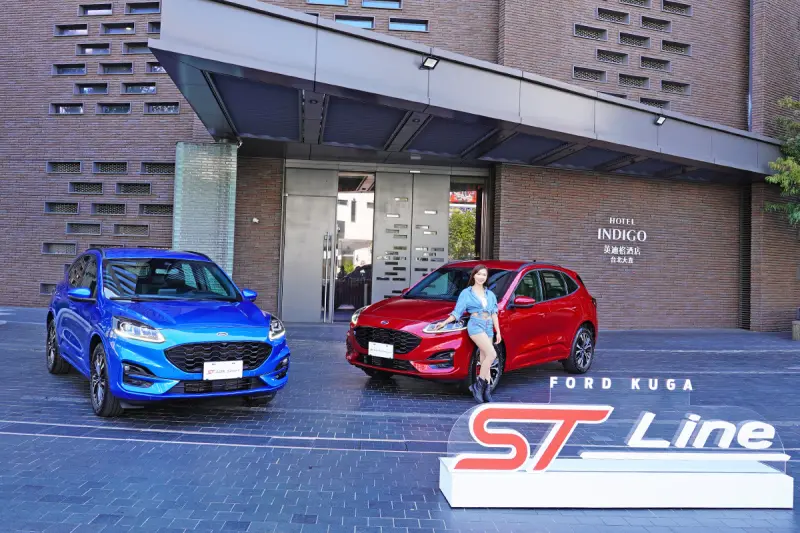 ▲ 94.9萬起，24年式New Ford Kuga上市，新增ST-Line Sport & ST-Line Performance雙動力車型 