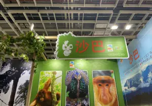 馬來西亞的沙巴自然生態保留完整,動植物種類多樣,像是罕見的長鼻猴、大王花、螢火蟲等皆能在此地觀覽。(圖/記者攝於2023.11.03) ▲馬來西亞的沙巴自然生態保留完整,動植物種類多樣,像是罕見的長鼻猴、大王花、螢火蟲等皆能在此地觀覽。(圖/記者攝於2023.11.03)