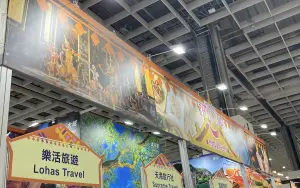 ▲前往2023 ITF台北國際旅展泰國館攤位的民眾絡繹不絕。（圖／記者攝於2023.11.03）