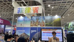 菲律賓館推出填問券抽獎的活動,邀請民眾來試手氣。(圖/記者攝於2023.11.03) ▲菲律賓館推出填問券抽獎的活動,邀請民眾來試手氣。(圖/記者攝於2023.11.03)
