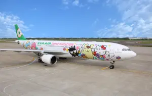 長榮航空推會員專屬包機！今跟Hello Kitty派對機啟程遊日
