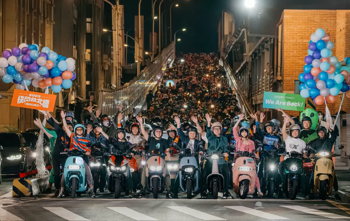 ▲Gogoro近幾年崛起，在路上時不時都能看到有人騎乘，近日官方才舉辦Gogoro快閃台北橋活動，不少車主共襄盛舉。（圖／Gogoro官網）