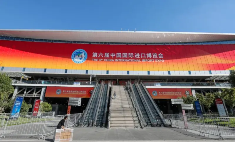 ▲中國國際進口博覽會將於上海開幕。（圖／翻攝自新華社）