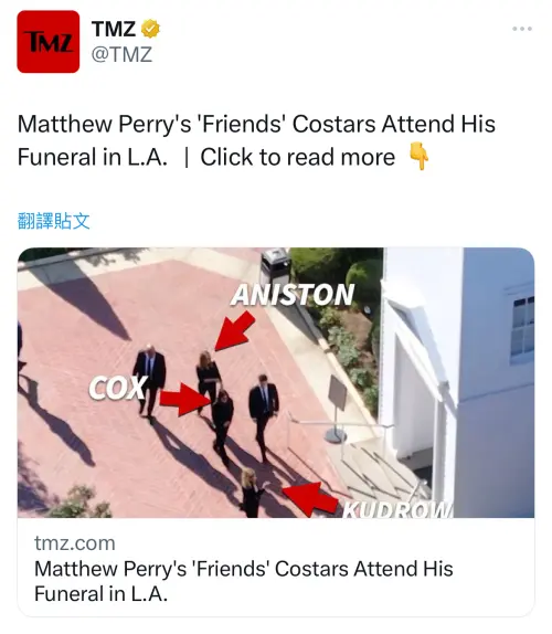 ▲麗莎庫卓(前至後)、寇特妮考克絲、珍妮佛安妮斯頓送馬修派瑞長眠鄰近《六人行》片場的墓園。(圖/翻攝《TMZ》X) ▲麗莎庫卓(前至後)、寇特妮考克絲、珍妮佛安妮斯頓送馬修派瑞長眠鄰近《六人行》片場的墓園。(圖/翻攝《TMZ》X)