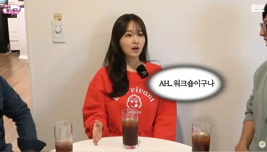 ▲朴寶英爆料公司團健時，李秉憲唱歌竟然變成尿點，大家輪流去上廁所。（圖 / Youtube@뜬뜬 DdeunDdeun）