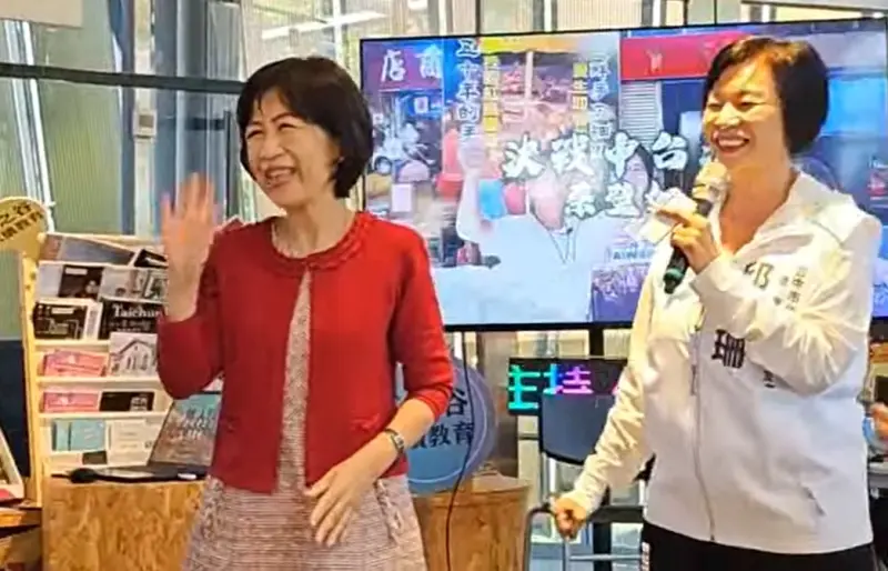 ▲民眾黨總統參選人柯文哲的妻子陳佩琪，今天到台中出席女力翻轉論壇。（圖／蔡壁如提供，2023.11.05）