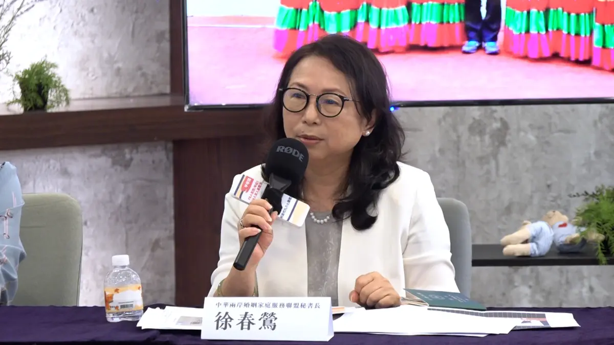 ▲陸配徐春鶯擬列入民眾黨不分區立委名單。（圖／資料照）