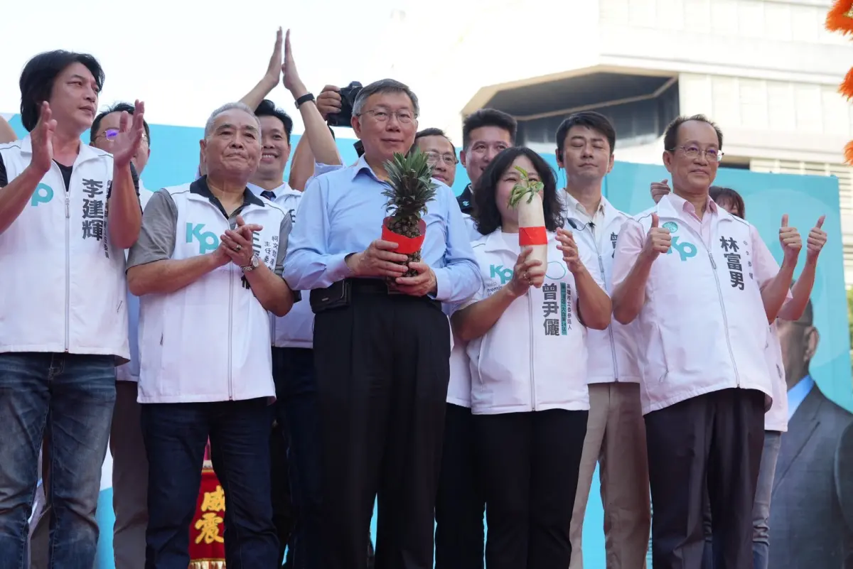 ▲民眾黨主席柯文哲赴高雄競選總部成立。（圖／民眾黨提供）