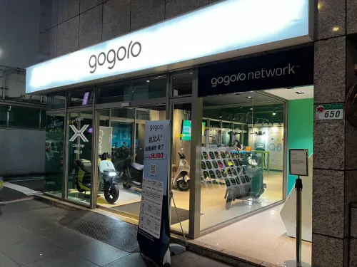 ▲Gogoro在台灣已經開賣8年之久,目前仍然是電動機車市場市佔最高的品牌。(圖/記者張勵德攝影) ▲Gogoro在台灣已經開賣8年之久,目前仍然是電動機車市場市佔最高的品牌。(圖/記者張勵德攝影)