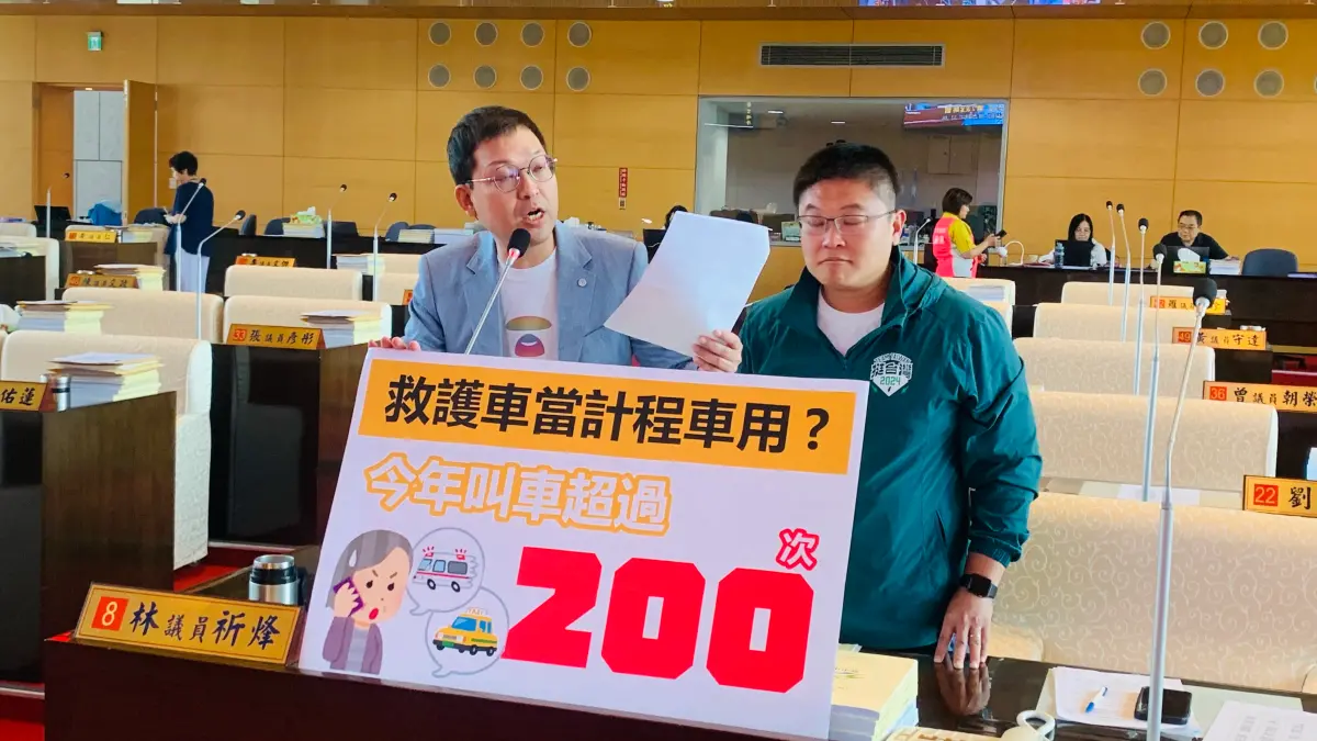 ▲民進黨台中市議員質疑救護車被濫用，第一名今年已經叫車200多次。（圖／記者顏幸如攝，2023.11.06）