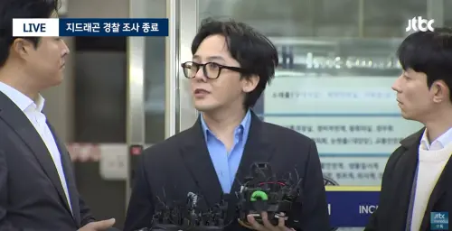 ▲BIGBANG隊長G-Dragon（GD、權志龍）在警局驗毒呈陰性。（圖／翻攝JTBC）