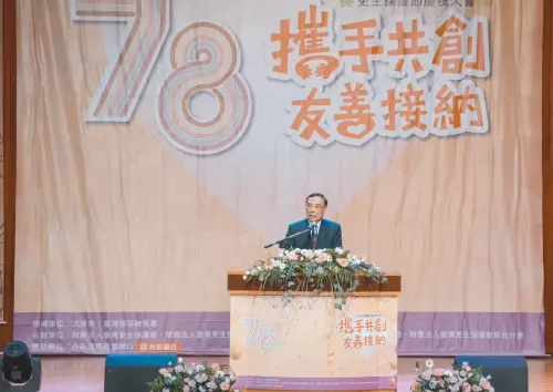 ▲法務部長蔡清祥參加第78屆更生保護節慶祝大會（圖／高檢署提供）