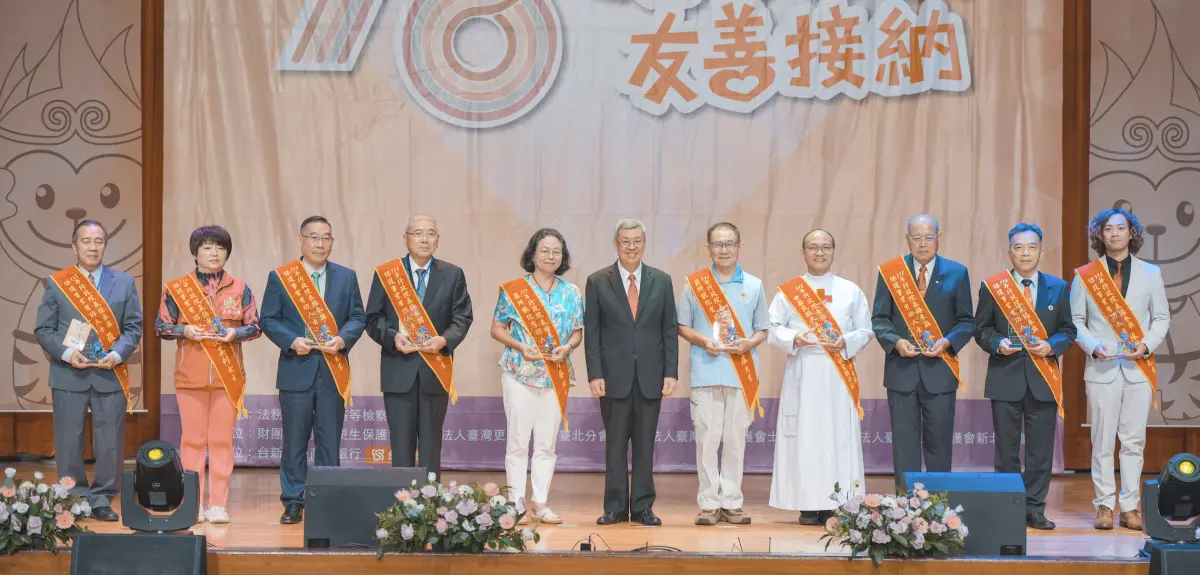 ▲78屆更生保護節慶祝大會表揚長期協助推動監所教化及更生保護工作績效卓著的團體及個人（圖／高檢署提供）