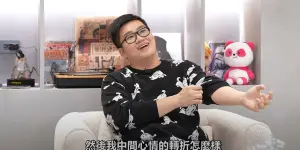 Joeman涉毒恐賠千萬!Toyz盤點「頂級網紅」身價 嘆:真的完了