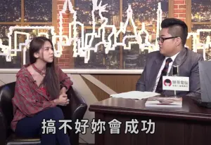 ▲蕾菈和Joeman同日持毒遭逮,過去發言「想成為跟九妹一樣YouTuber」變得格外諷刺。(圖/翻攝《Joeman》) ▲Joeman(右)預言蕾菈可以成功成為和自己一樣的YouTuber。(圖/翻攝《Joeman》)