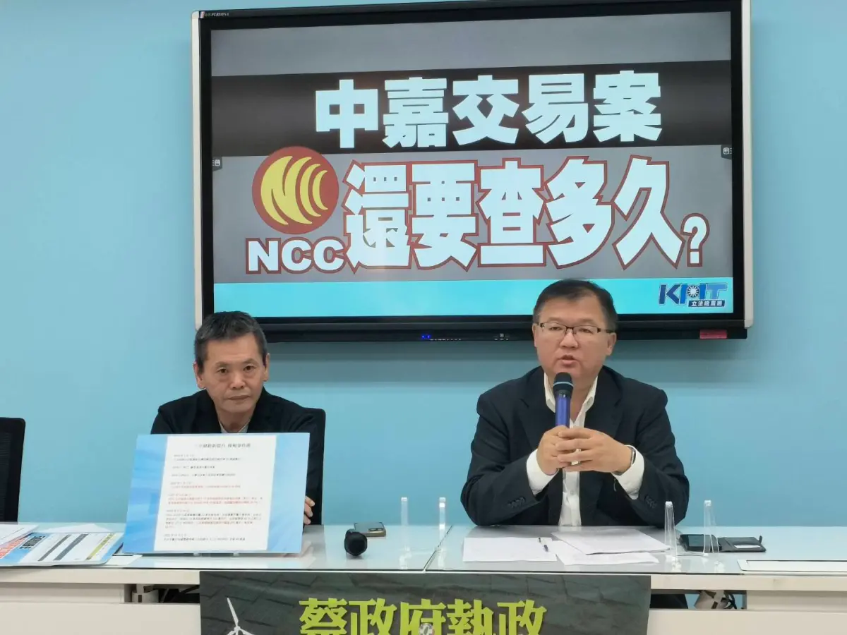 ▲立委李德維（右）認為，國民黨立委參選人找柯文哲站台，反而流失基本盤。（圖／國民黨提供）