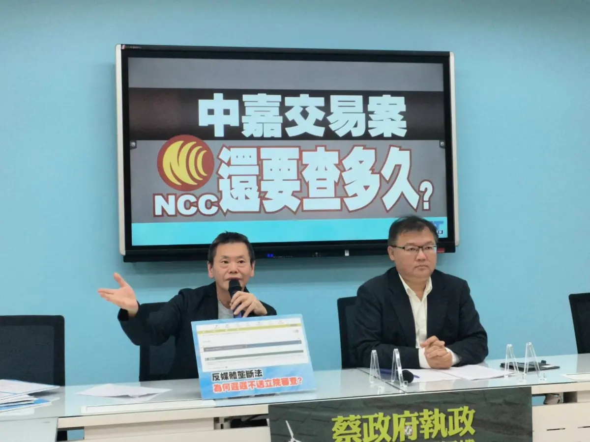 ▲國民黨立委林為洲（左）認為，現在談侯韓配還太早。（圖／國民黨提供）