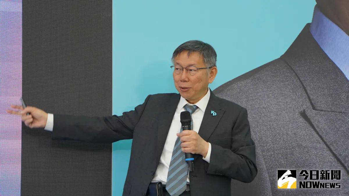 ▲副總統賴清德新北萬里老家違建爆、欠稅爭議，民眾黨總統參選人柯文哲嗆，「快拆，不要別賴皮了！」（圖／記者呂炯昌攝，2023.11.07）