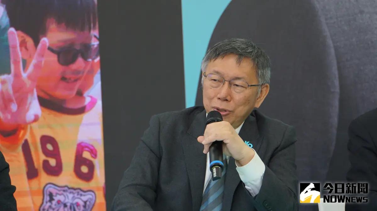 ▲再為副總統賴清德抹紅徐春鶯動怒，民眾黨總統參選人柯文哲表示，賴所作所為都害社會分裂。（圖／記者呂炯昌攝，2023.11.07）