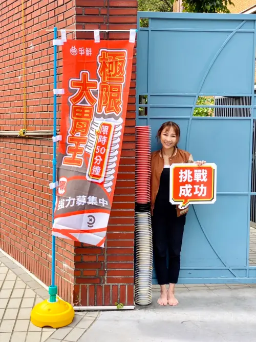 爭鮮大胃王艾嘉「爆吃101盤」挑戰成功!壯漢棄賽:盤子高度差遠 ▲157公分的特盛吃貨艾嘉,「爆吃101盤」挑戰成功!繼泡芙後也奪下爭鮮大胃王寶座。(圖/記者蕭涵云攝)