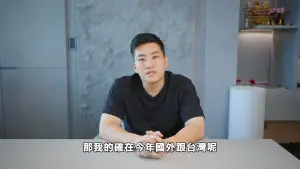 快訊／Joeman現身出面道歉！不否認曾吸食大麻：已經一段時間沒用
