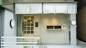 ▲「KATSU 鑫 安和店」即將於11月11日正式開幕，小小一間豬排店，卻蘊藏相當多亮點。(圖／「KATSU 鑫 安和店」提供)