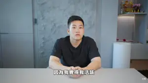▲Joeman希望粉絲們不用為他吵架,強調是自己吸毒犯錯活該。(圖/Joeman YouTube) ▲Joeman希望粉絲們不用為他吵架,強調是自己吸毒犯錯活該。(圖/Joeman YouTube)
