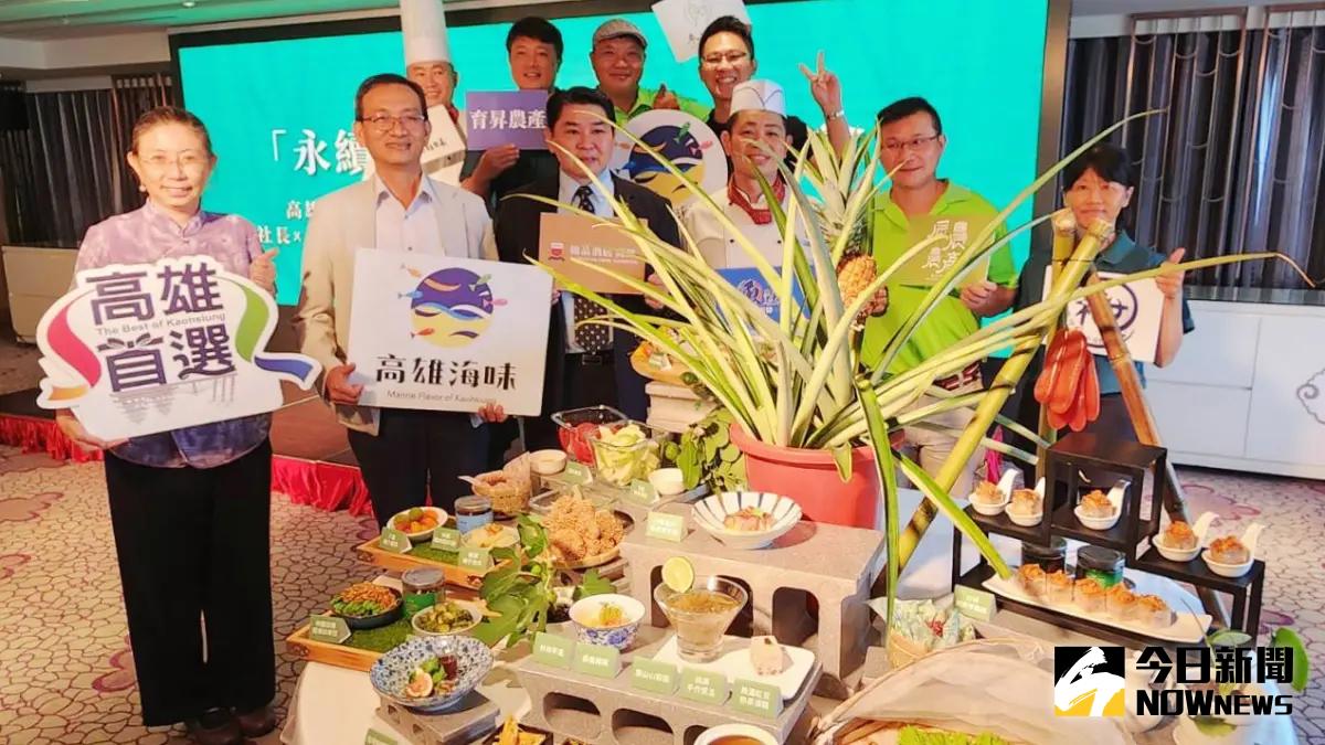 ▲順應近年來環保、友善環境的「食尚」永續潮流，高雄翰品酒店推出「永續春酒尾牙宴」。（圖／記者陳美嘉攝，2023.11.07）