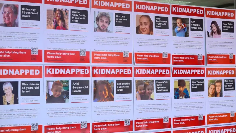 ▲駐台北以色列經濟文化辦事處今（7）日舉辦「愛與關懷－把他們帶回來活動」。（記者嚴俊強攝，2023.11.07）