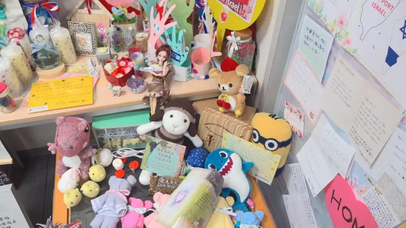 ▲駐台北以色列經濟文化辦事處今（7）日舉辦「愛與關懷－把他們帶回來活動」。（記者嚴俊強攝，2023.11.07）