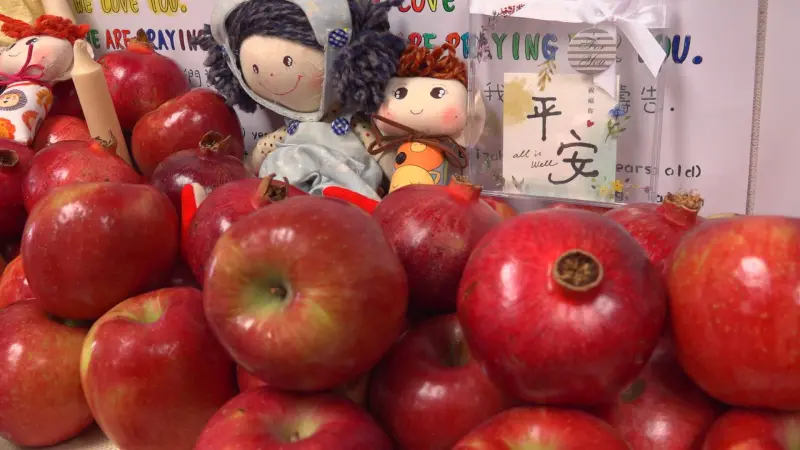 ▲駐台北以色列經濟文化辦事處今（7）日舉辦「愛與關懷－把他們帶回來活動」。（記者嚴俊強攝，2023.11.07）