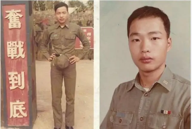▲前高雄市長韓國瑜曾在臉書曬出他18歲時的照片。（圖／翻攝自韓國瑜臉書）