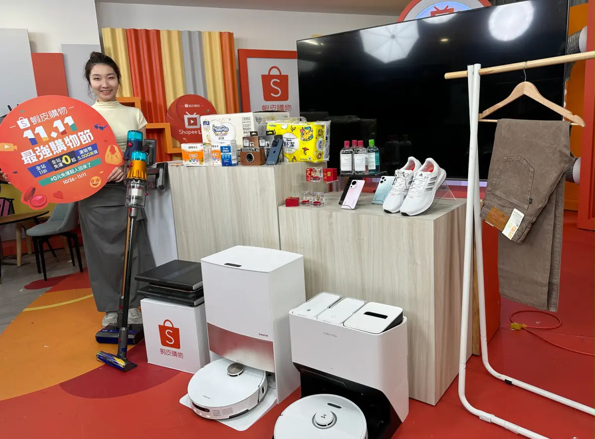 ▲倒數5天！「蝦皮購物11.11最強購物節」豪灑每人最高21張「全站1.1折起」優惠券，善存益生菌券後價每包不到4元。（圖／品牌提供）