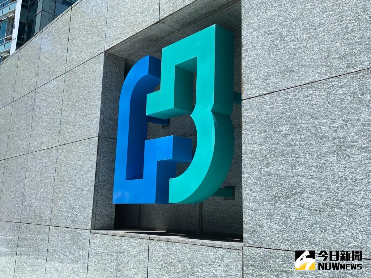 ▲富邦金控前10月稅後淨利718.29億元，每股稅後盈餘（EPS）為5.25元，創歷年同期新高。（圖／NOWnews資料照片）