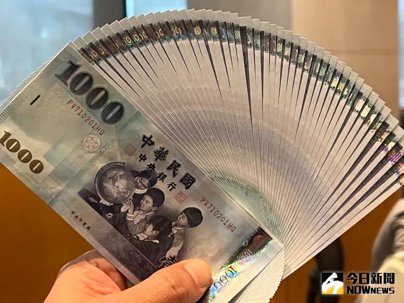 美通膨數據公布前！日圓跌破156　新台幣早盤也回貶至32.45元