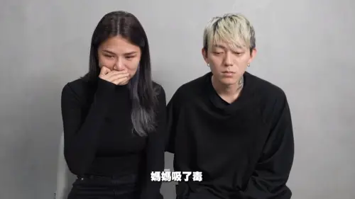 ▲Joeman、蕾菈夫妻(如圖)承認吸食大麻,T妹提出不同觀點,認為3人未來反而會有很多業配邀約。(圖/翻攝自蕾菈YouTube) ▲Joeman、蕾菈夫妻(如圖)承認吸食大麻,T妹提出不同觀點,認為3人未來反而會有很多業配邀約。(圖/翻攝自蕾菈YouTube)