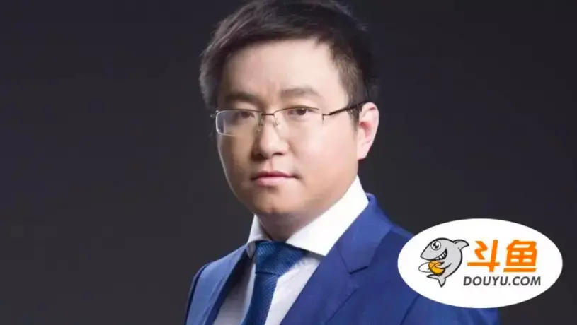 ▲鬥魚董事會主席兼CEO陳少杰在四川省被當地警方逮捕。（圖／翻攝鬥魚官網）