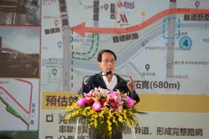 ▲林欽榮表示市府已完成龍德新路拓寬工程，龍德新橋也將於今年底通車。（圖／高市府地政局提供）