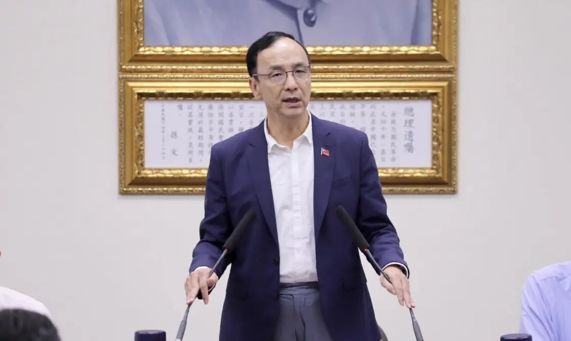 ▲朱立倫在中常會指出，民眾黨的民調偏誤至少5％。（圖／國民黨提供）