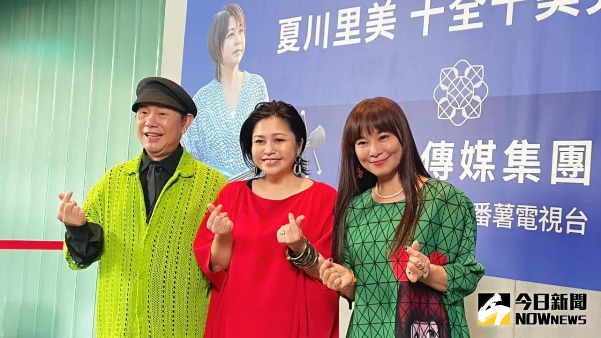 ▲夏川里美今(8)日至高雄宣傳，現場也清唱招牌歌曲《淚光閃閃》。（圖／記者陳美嘉攝，2023.11.08）