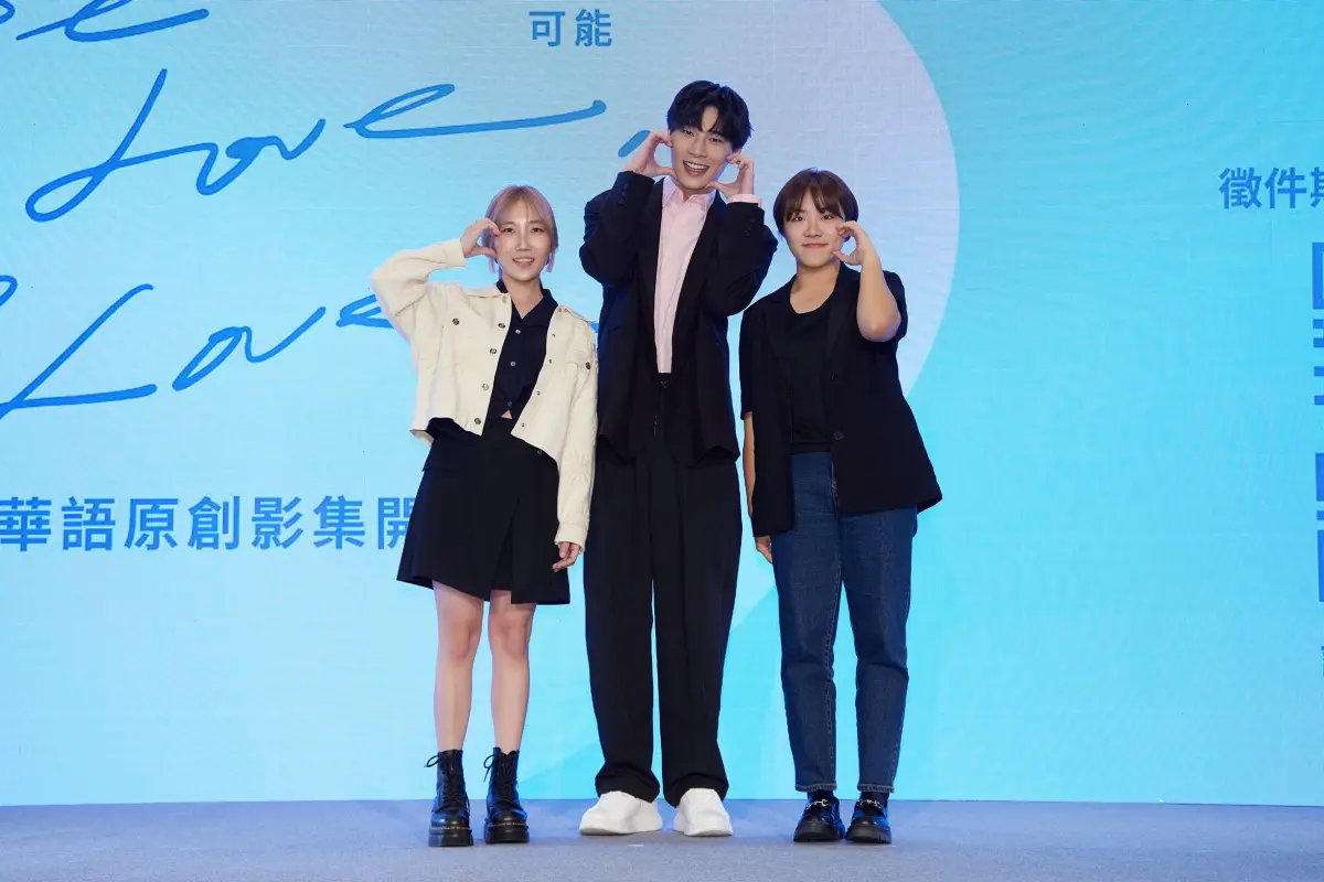 ▲宋偉恩（中）盼合作《語意錯誤》企劃製作人李賀恩（左）、導演金率挺（右）。（圖／LINE TV提供）