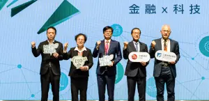 中國信託攜手工研院舉辦淨零永續關鍵行動論壇　三大關鍵獻策
