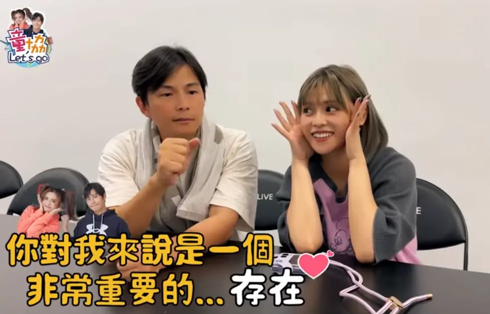 ▲孫協志（左）形容緋聞女友夏宇童是一個很特別的存在，所以邀請她來擔任5566演唱會嘉賓，讓她直呼好感動。（圖／翻攝自「五熊國際YouTube」頻道）