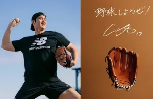 MLB／大谷翔平超佛心！免費送日本全國小學生6萬個手套回饋社會
