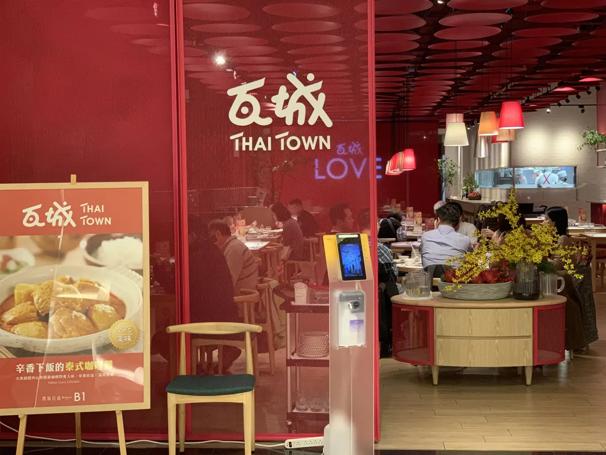 ▲美食連鎖餐飲集團瓦城泰統集團（2729），2024年營收首度突破60億大關。（圖／瓦城提供）