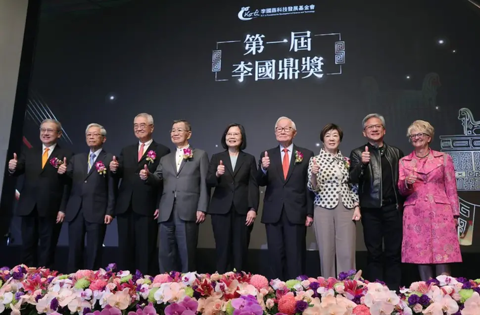 ▲蔡英文出席「第一屆李國鼎獎頒獎典禮」。（圖／總統府提供）