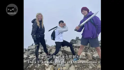 ▲寶拉一搬到冰島，就愛上了爬山這項興趣，開始四處征戰各國山頂。（圖／「Stopkiddinstudio」YT頻道）